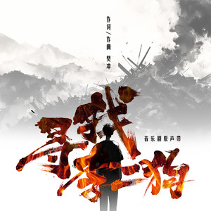 张津瑜张开腿让我❌了一夜
