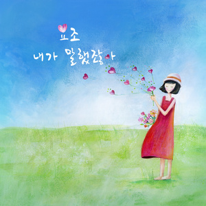 张津瑜张开腿让我❌了一夜
