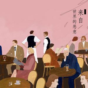 张津瑜张开腿让我❌了一夜
