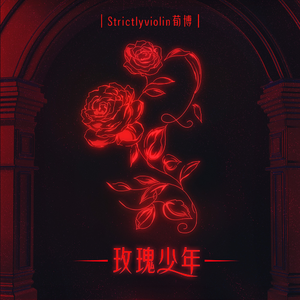 张津瑜张开腿让我❌了一夜
