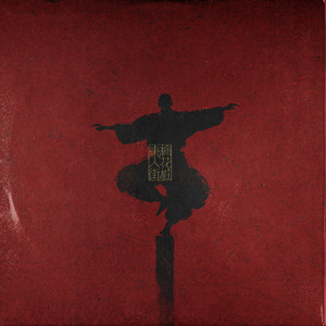 张津瑜张开腿让我❌了一夜
