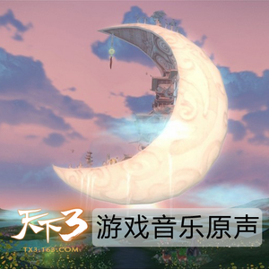 张津瑜张开腿让我❌了一夜
