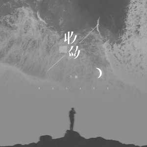 张津瑜张开腿让我❌了一夜
