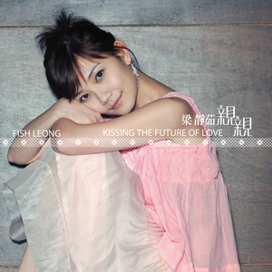 张津瑜张开腿让我❌了一夜
