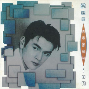 张津瑜张开腿让我❌了一夜
