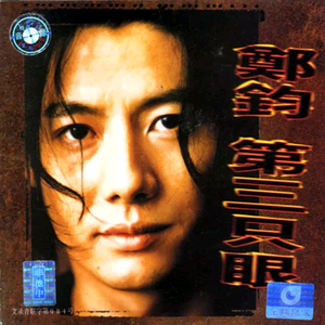 张津瑜张开腿让我❌了一夜
