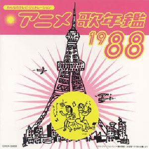 张津瑜张开腿让我❌了一夜
