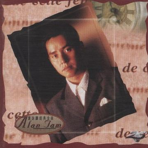 张津瑜张开腿让我❌了一夜
