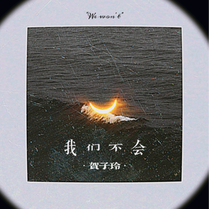 张津瑜张开腿让我❌了一夜
