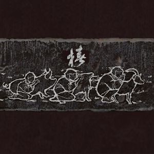 张津瑜张开腿让我❌了一夜
