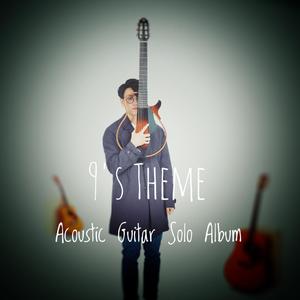 张津瑜张开腿让我❌了一夜
