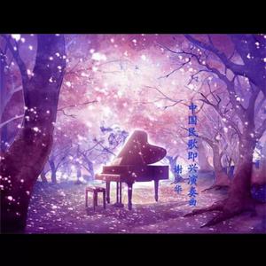 张津瑜张开腿让我❌了一夜
