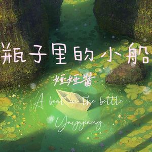 张津瑜张开腿让我❌了一夜
